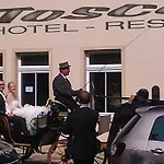 Restaurant Toscana Ξενοδοχείο